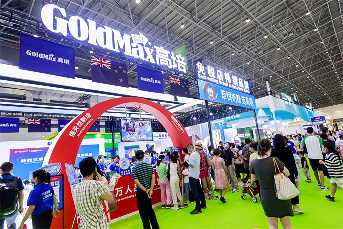 免税店品牌推荐,免税店高培奶粉