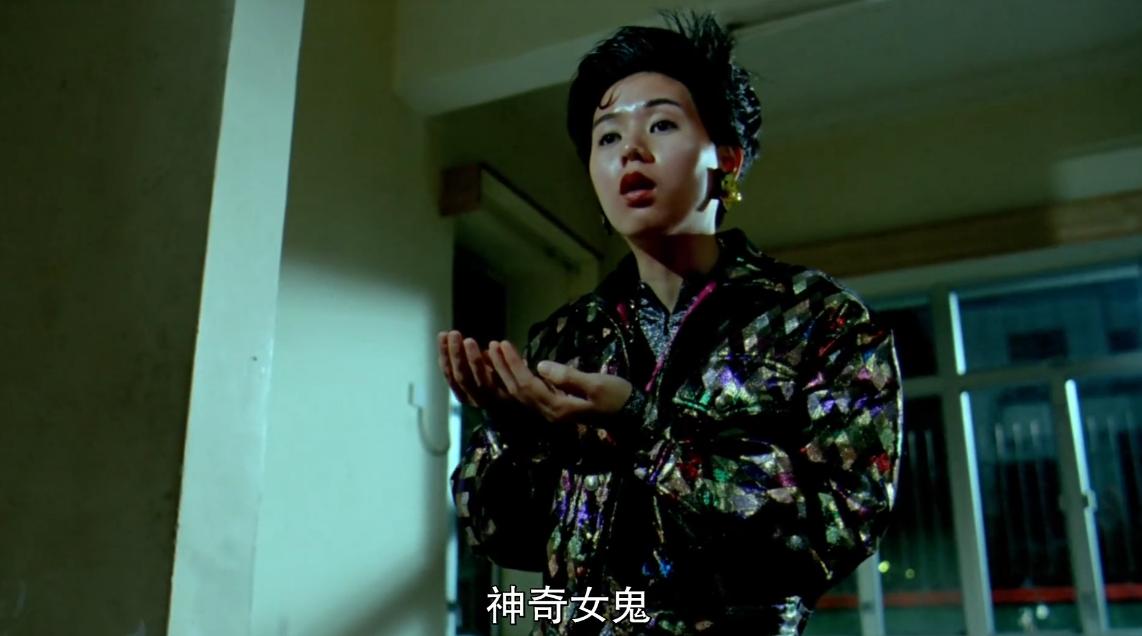 30年前，林正英、陈会毅用无厘头拯救灵幻片，拍了部经典却被埋没