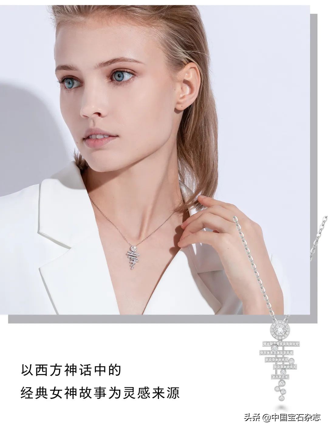 珠宝保养问答,珠宝护理小知识