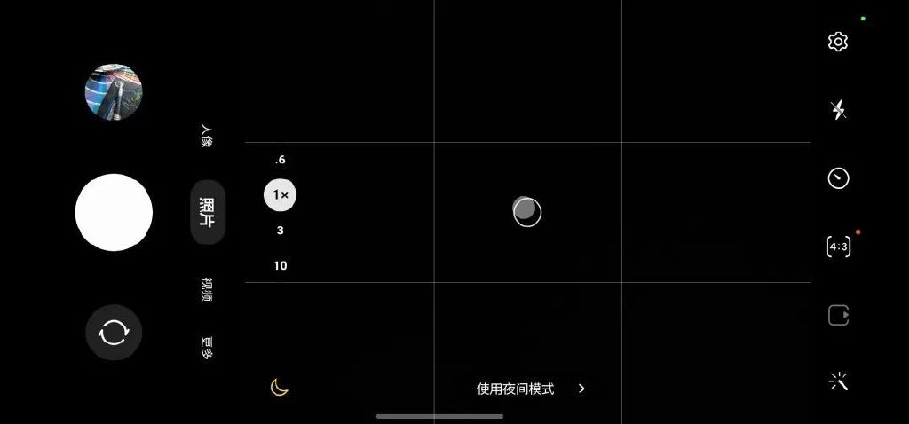 谁是影像机皇,谁才是手机机皇