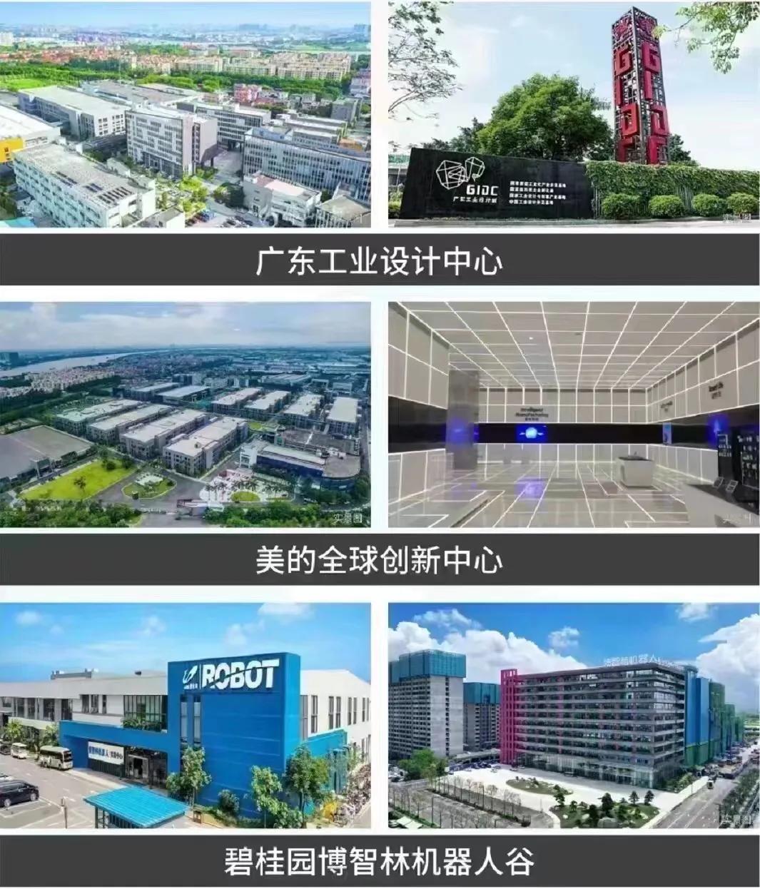 佛山楼市90万总价3成首付多少钱,佛山新一线房首付3万