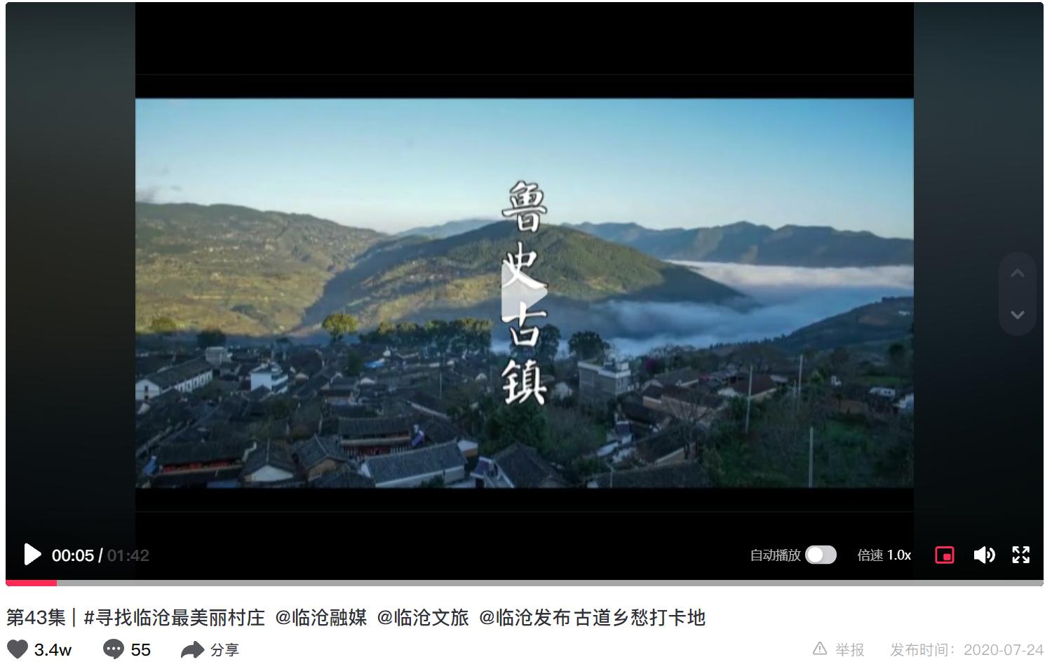 滇中城市群五大城市,滇中城市群在全国城市群中的地位