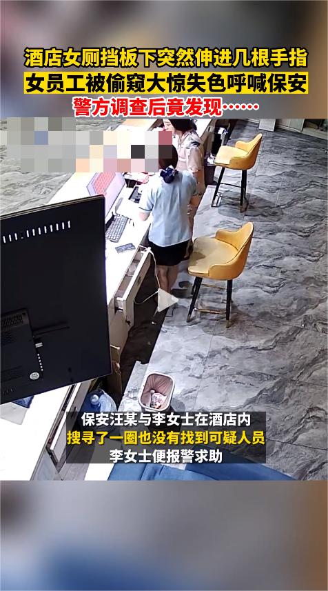 男子偷窃女邻居内衣裤被判刑,男子偷女性内衣被刑拘