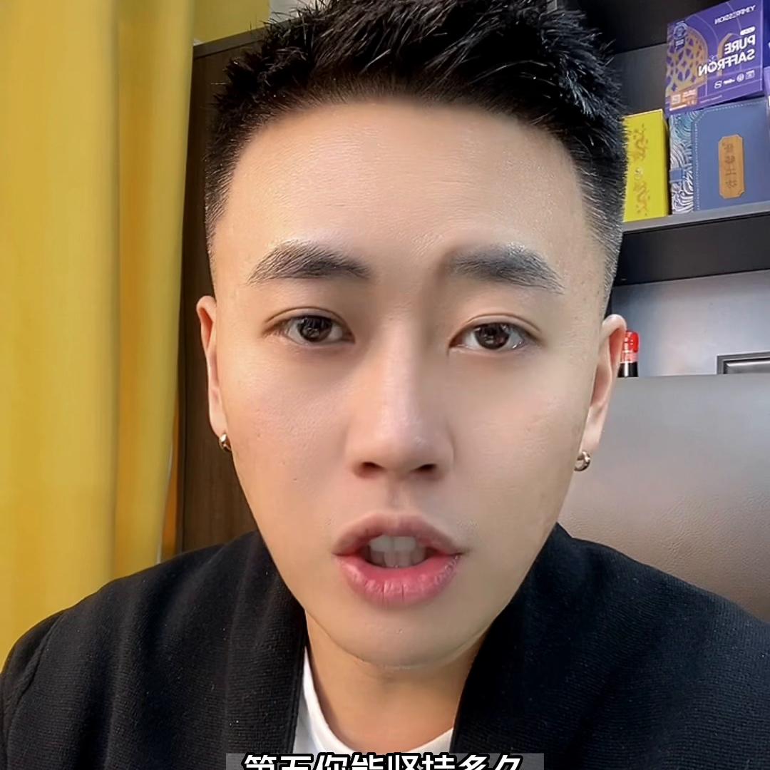 到底如何在抖音挣钱,怎么在抖音上赚钱不拍视频