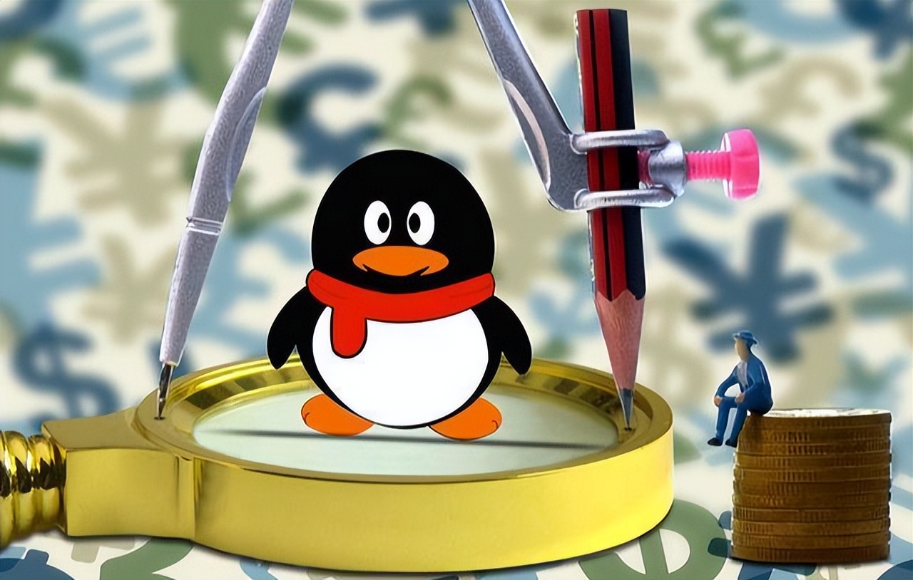 为什么对qq等级不重视了,qq等级现在怎么不升了