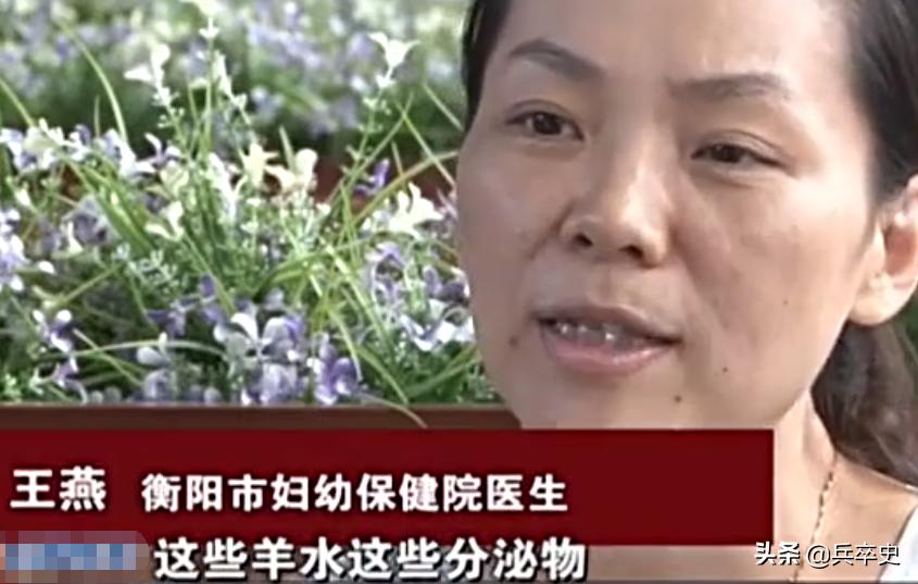 安徽孕妇生孩子孕妇死亡事件,女子高铁意外早产后续