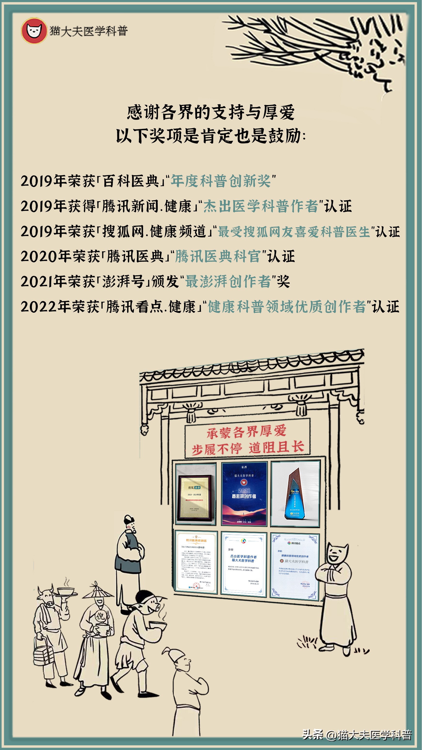 日本男士全身永久激光脱毛,激光永久脱毛一般多少钱