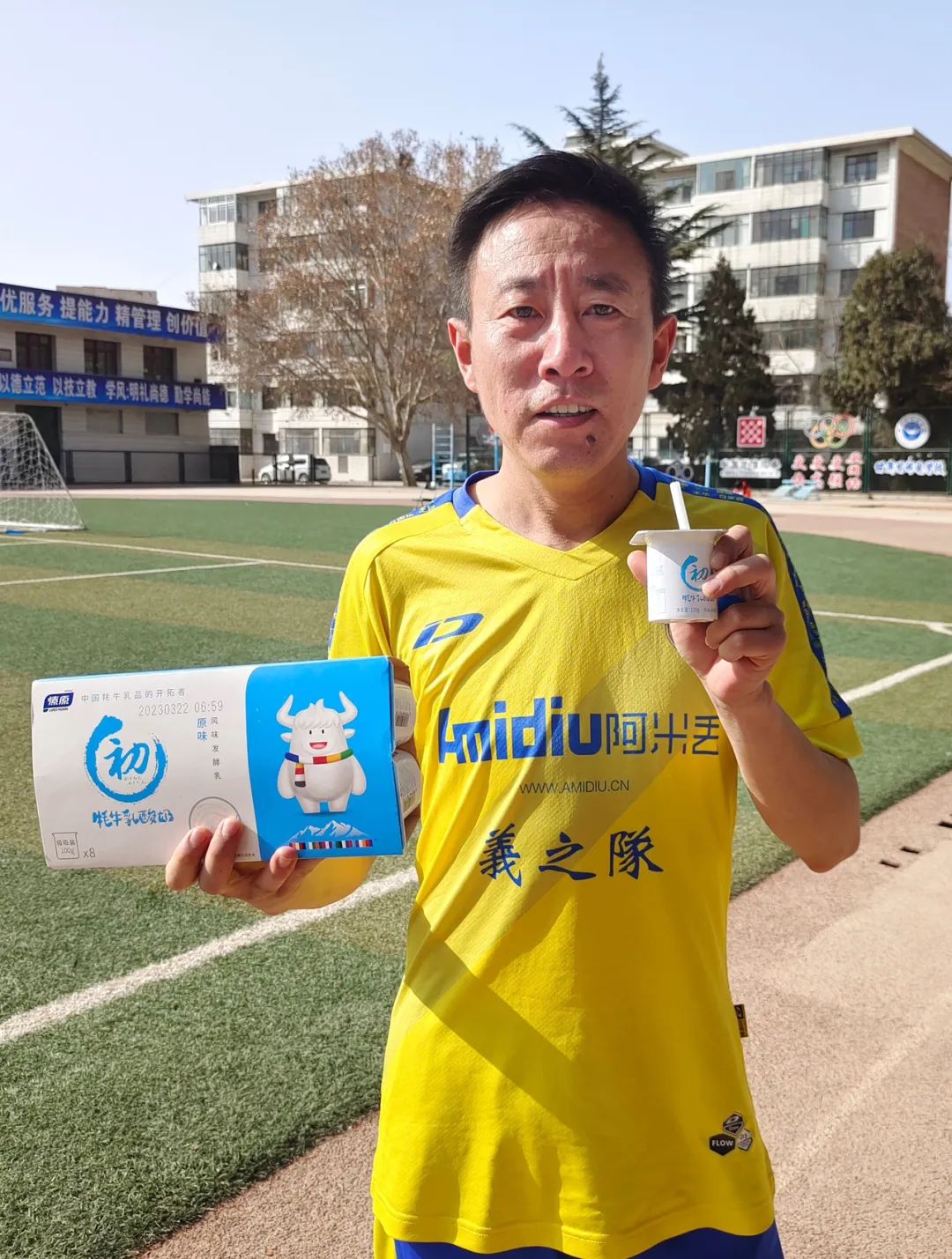 2021兰州市青少年足球锦标赛,兰州第15届足球比赛