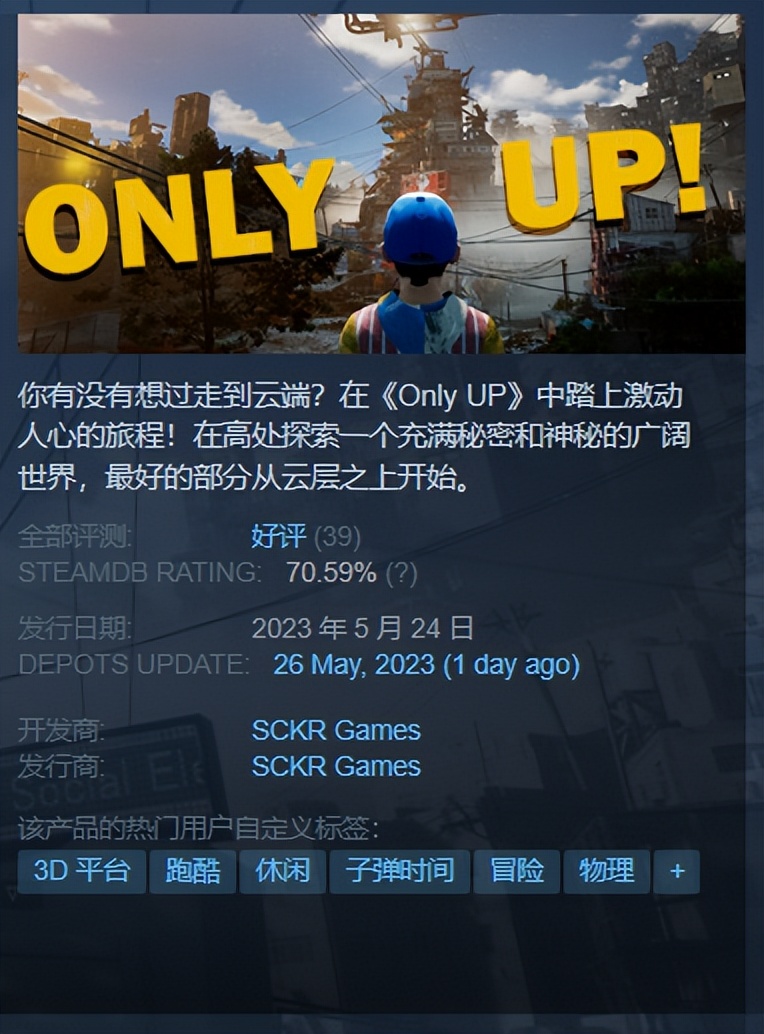 steam冬促战锤3全面战争,战锤3全面战争在steam上叫什么名字