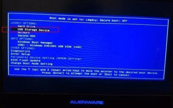 外星人r9如何用u盘启动,外星人电脑插入u盘没有反应