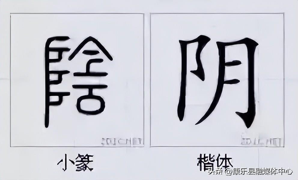 水平极高的演讲非常震撼cc讲坛,周海宏极高水平演讲