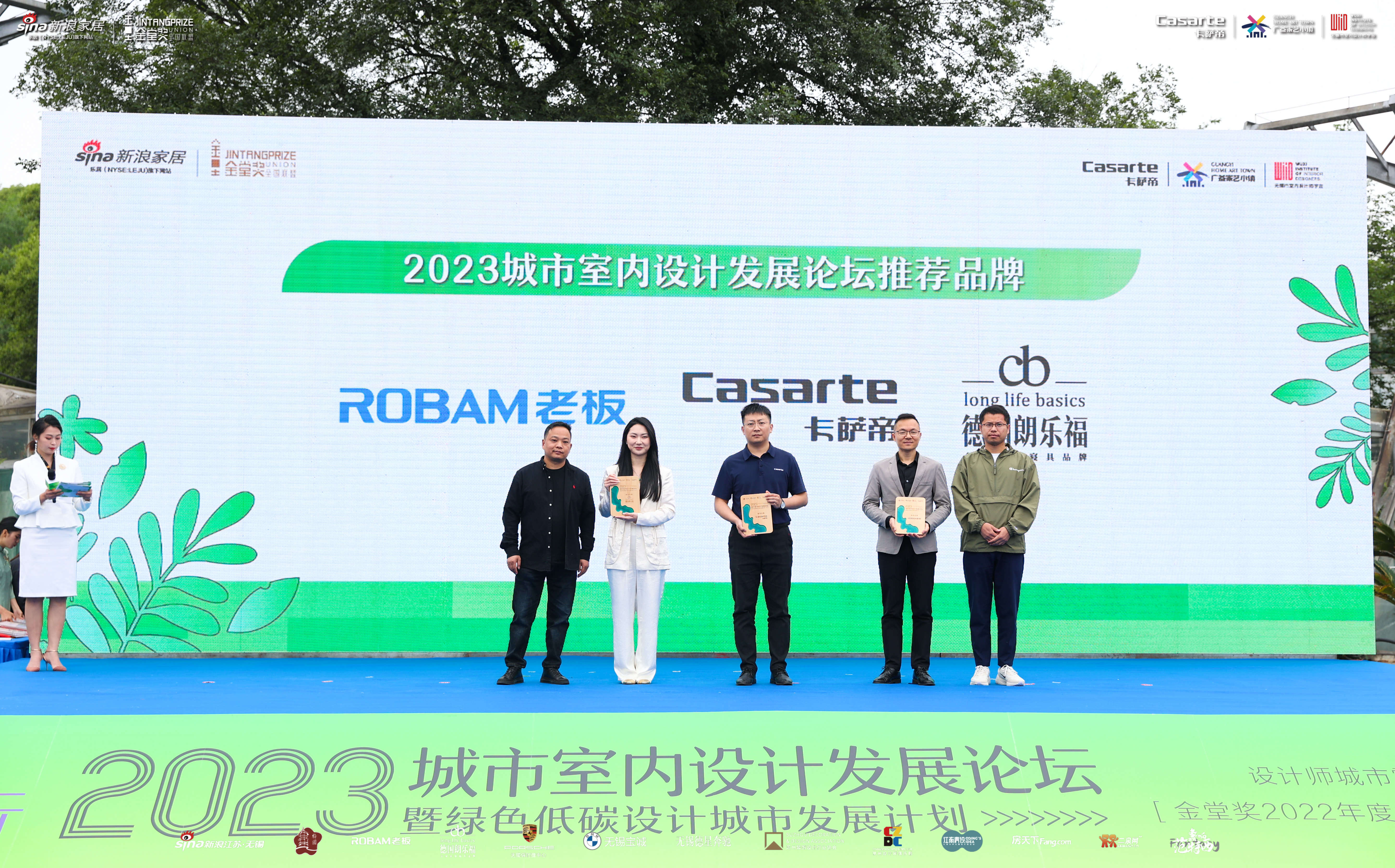 追光而行完整版,追光而行2013