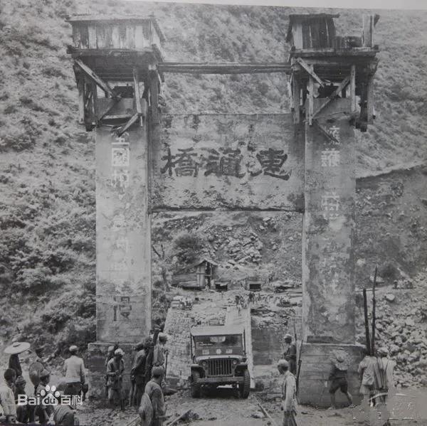 抗日黄埔军校分校,黄埔军校第一批学生抗日