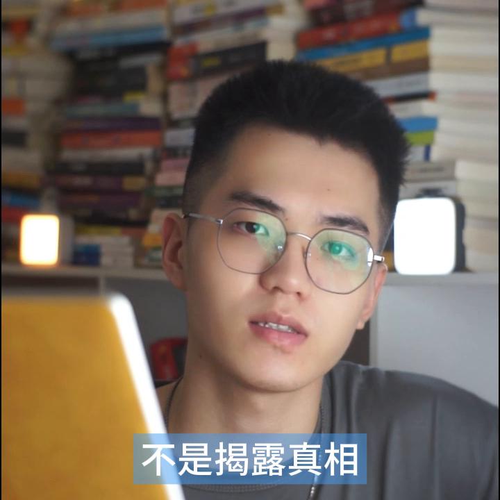 张雪峰有没有收割穷人？自相矛盾有多少可信度#灰灰叫板张...