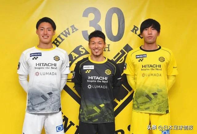 日职比赛柏太阳神,2024柏太阳神转会汇总