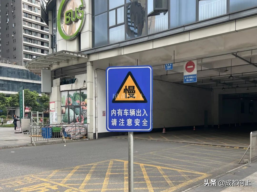 今年成都首个保障性租赁住房,成都发布保障性租赁住房权威解读