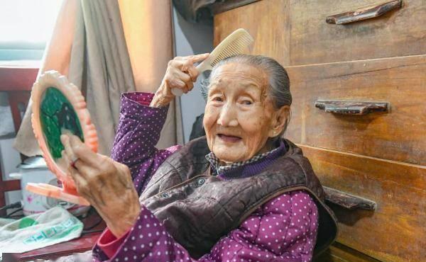 安徽最长寿的老人118岁,安徽最高寿老人是谁