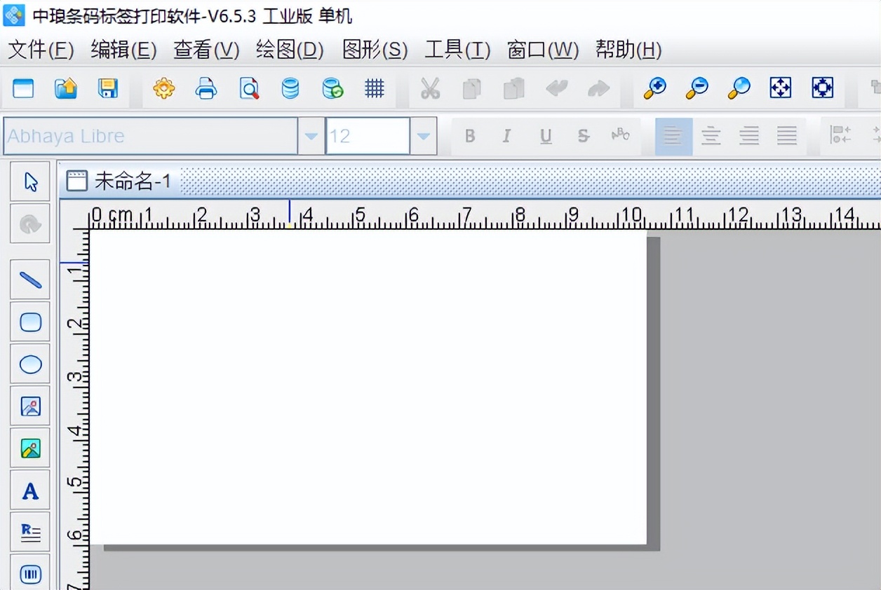 软件界面不全解决方法,软件界面字体显示不正常