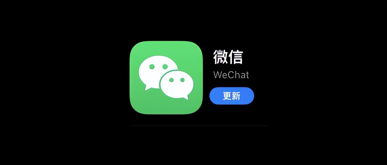 微信标签隐藏功能怎么用,微信查看标签记录
