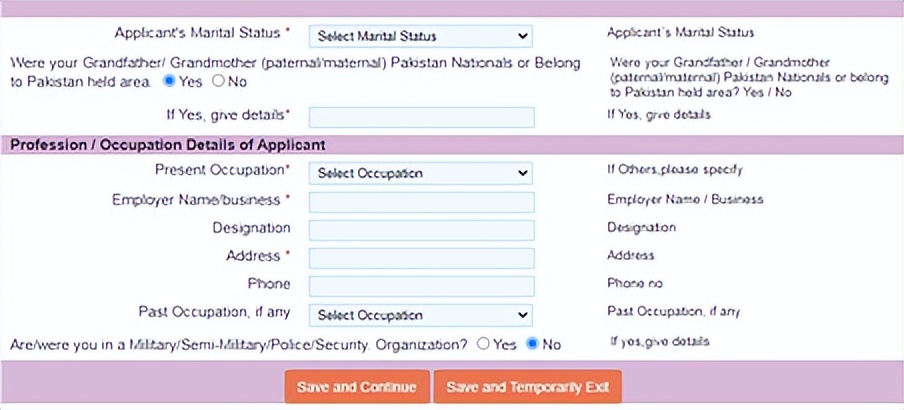 因公普通护照在印度尼西亚有效期,赴印度签证最新消息