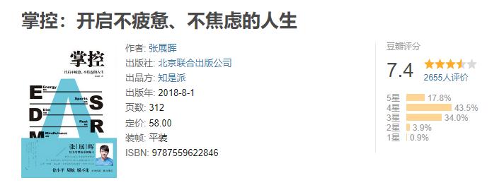简述成瘾行为的特征及其内涵,成瘾的真相书籍