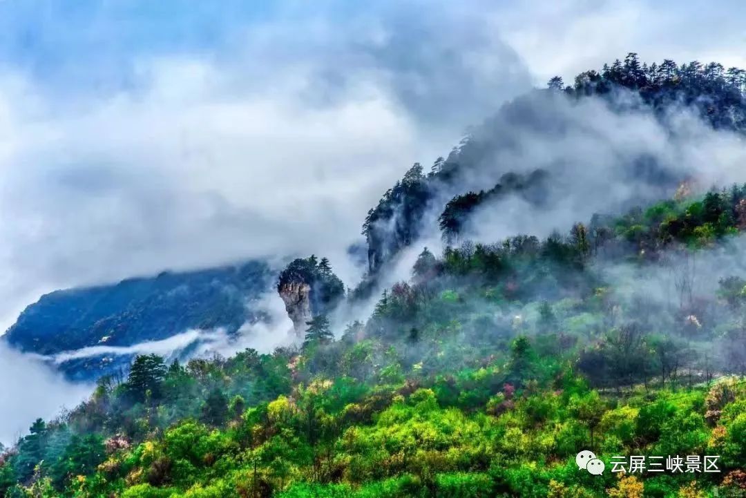 云屏三峡游玩攻略,云屏三峡3月份景色