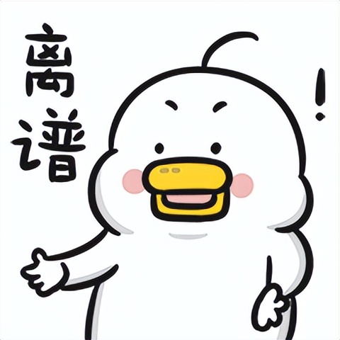 拼多多炸店事件讨论,拼多多被商家威胁封号咋办