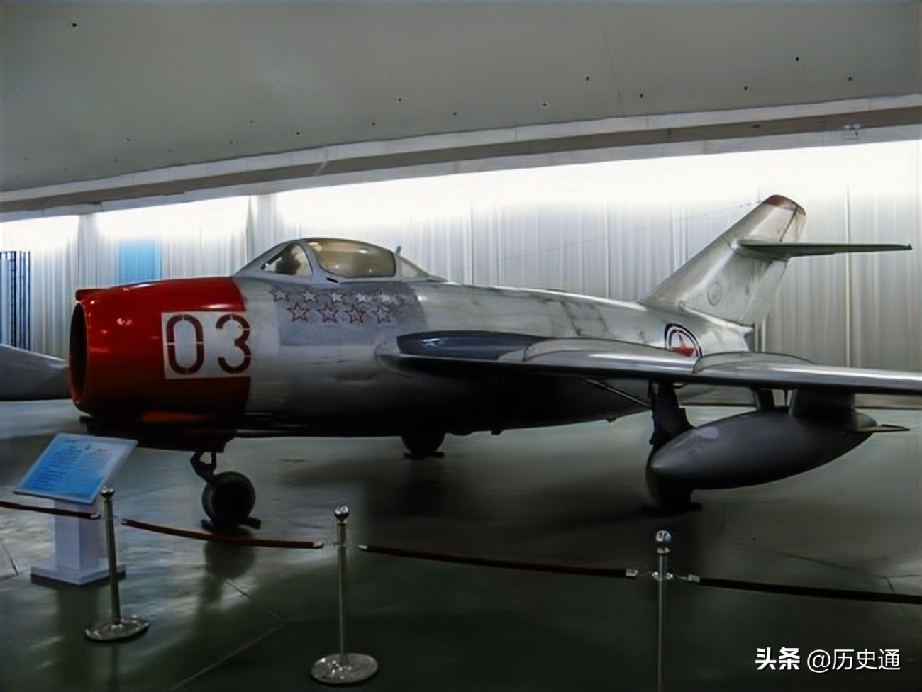 大染坊苗瀚东,大染坊中苗瀚东的气场