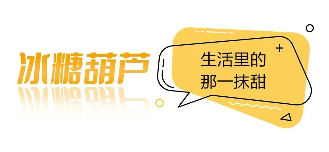 寻味徐州地道美食,寻味徐州睢宁