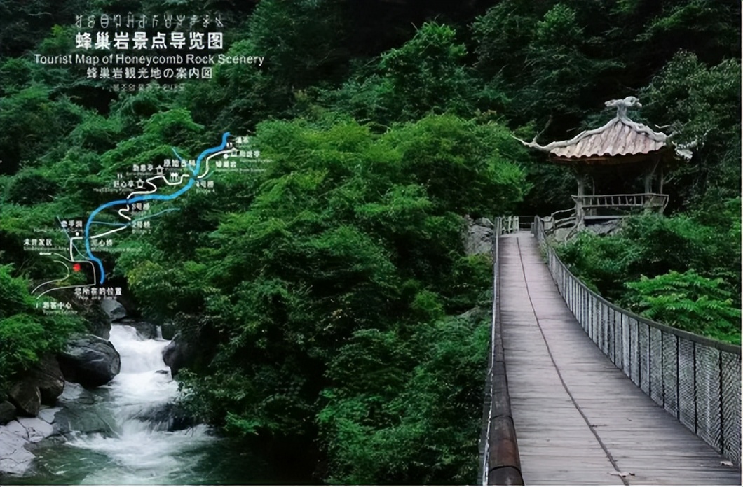 黑竹沟攻略国庆,黑竹沟景区攻略三日游