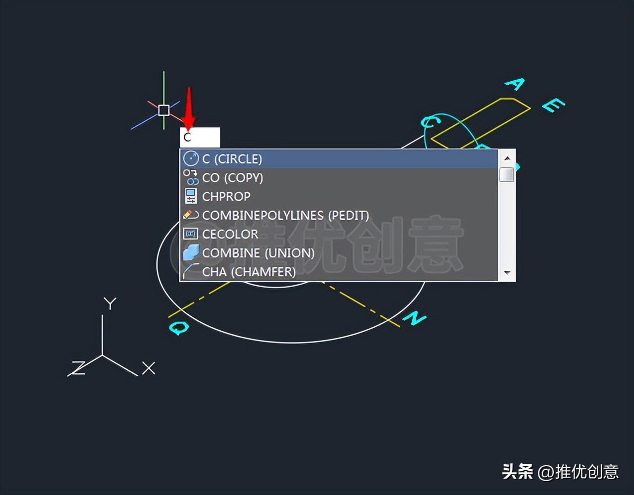 绘制三维吊钩（上）三维建模cad画图教程工程制图autocadCAD习题