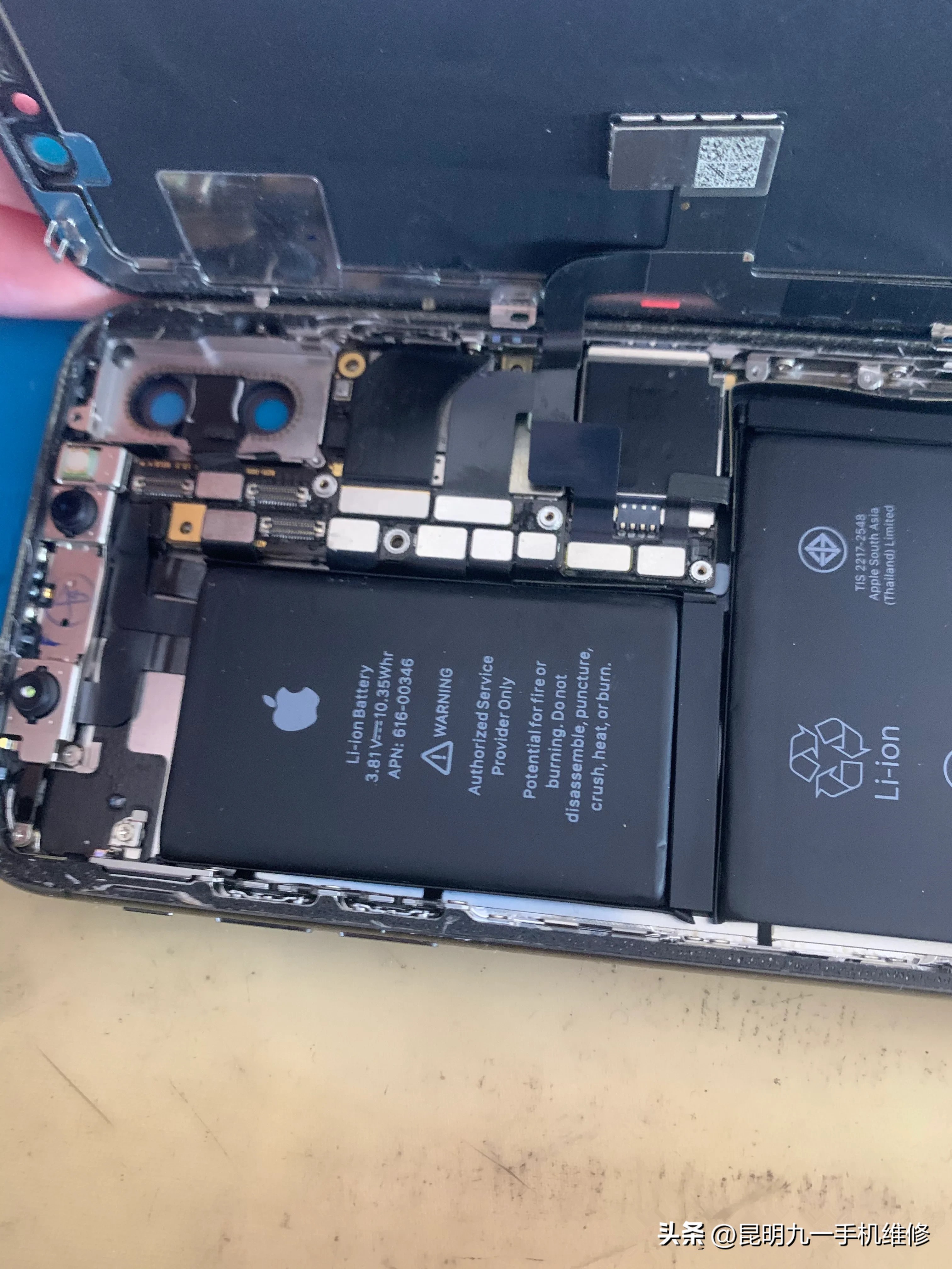 苹果手机定时关机开机在哪里,苹果手机开机要输入id激活