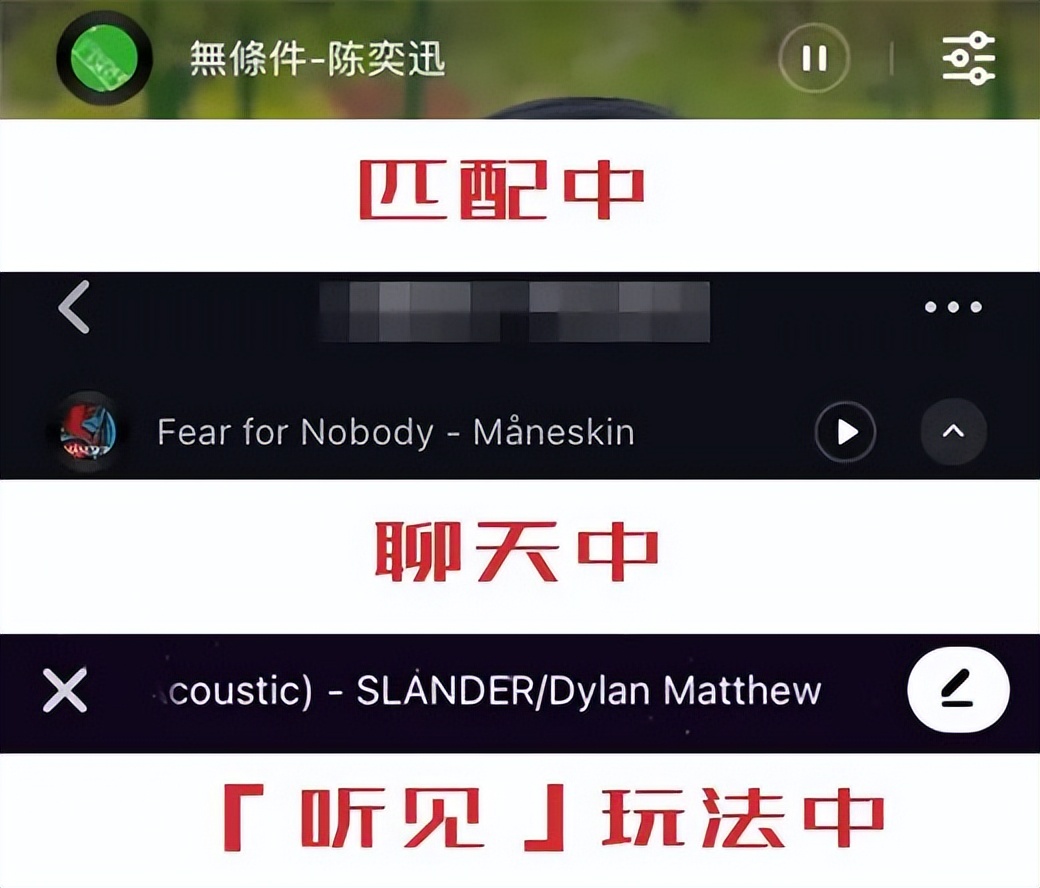 qq音乐和网易云音乐哪个更费电,qq音乐和网易云音质不一样
