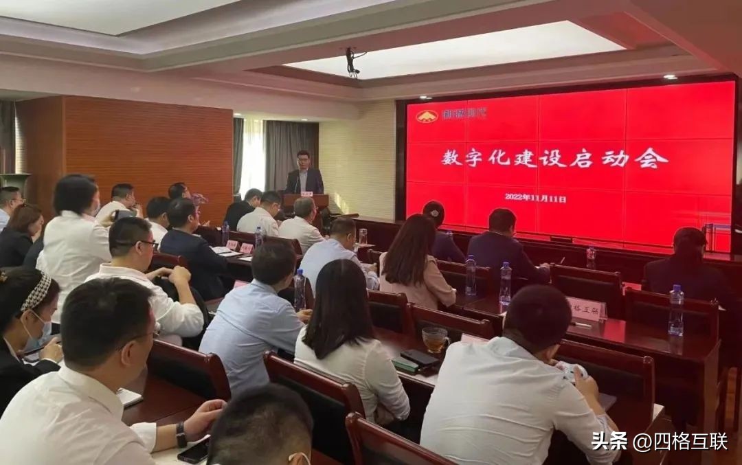 湘诚物业,物业转型升级提质增效