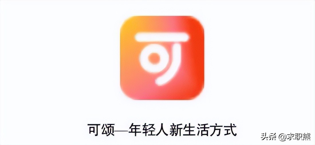 抖音版小红书可颂,抖音新出的app对标小红书
