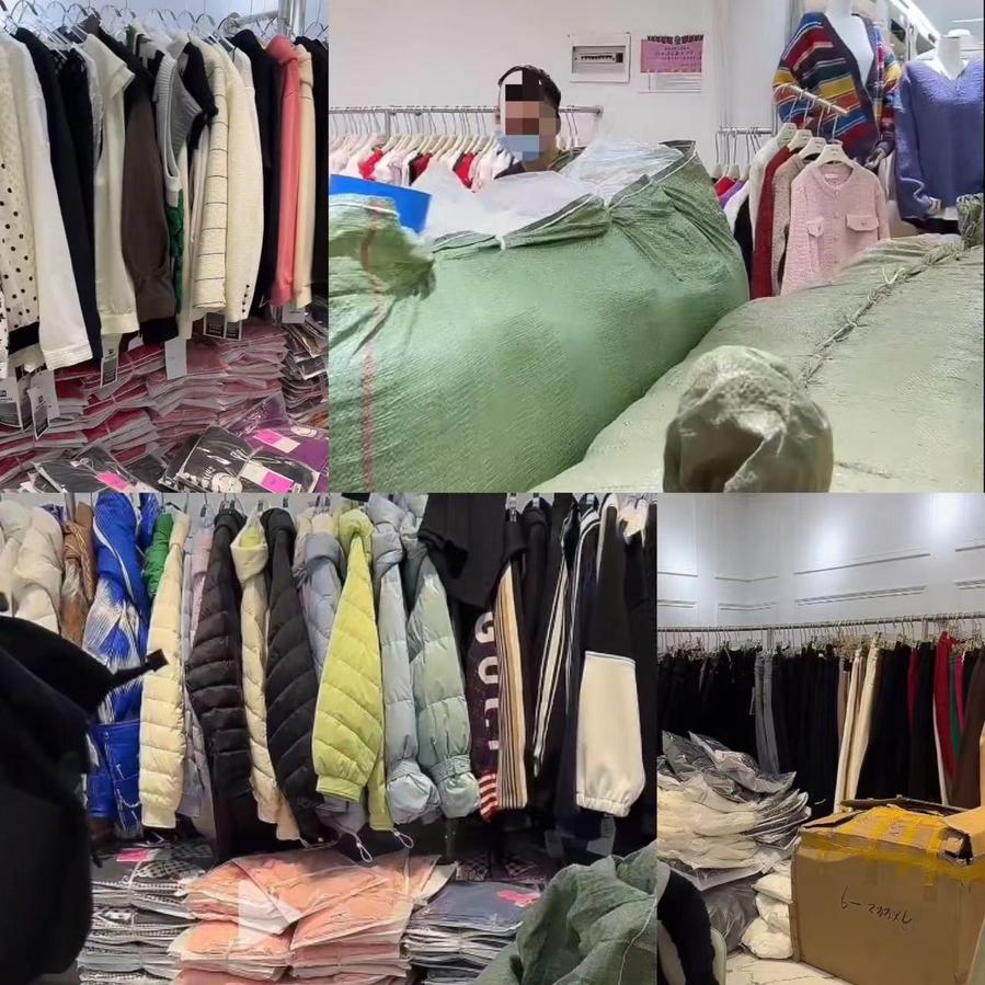 物流恢复正常了吗,广州减免租金