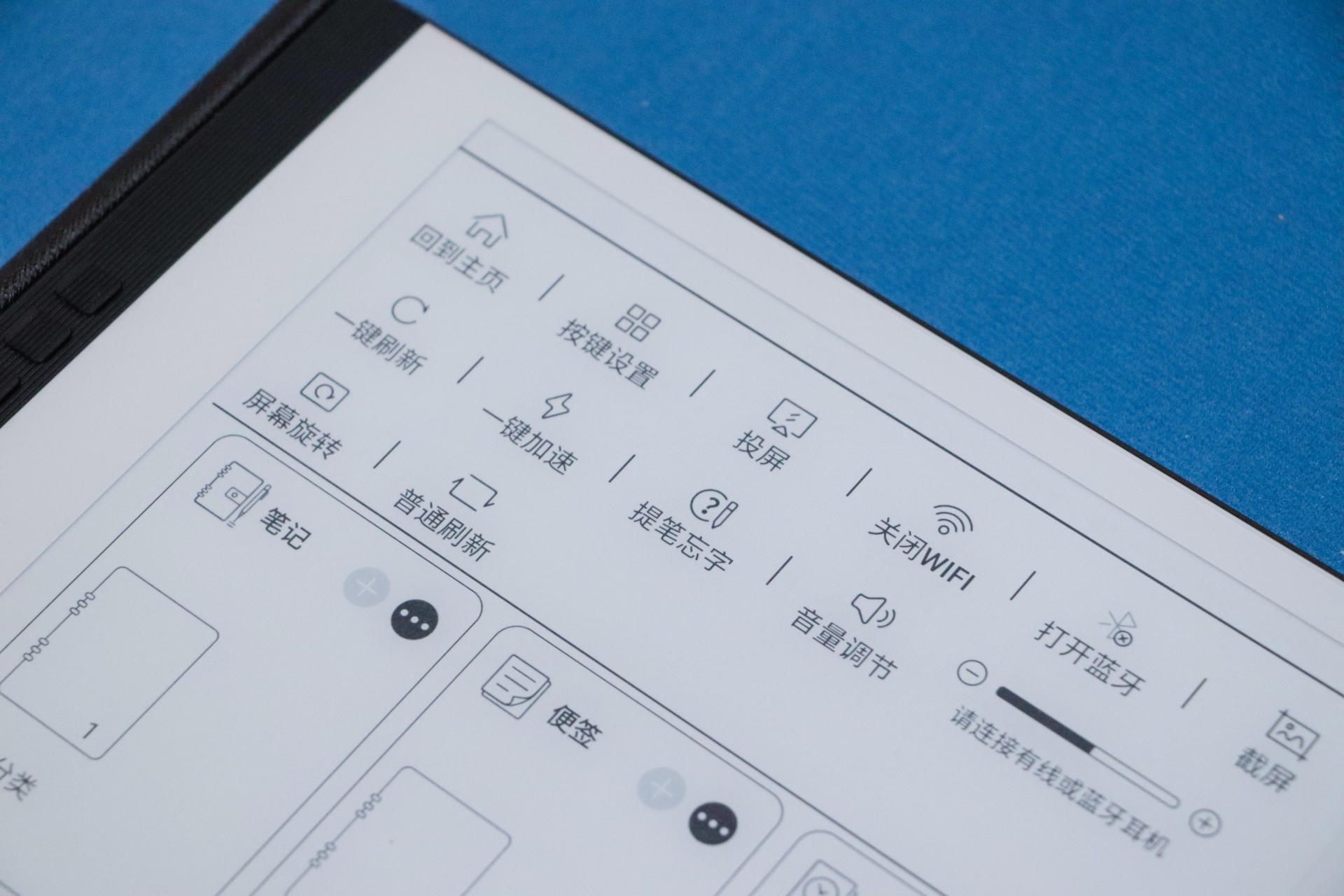 汉王n10是柔性墨水屏吗,无纸化墨水屏