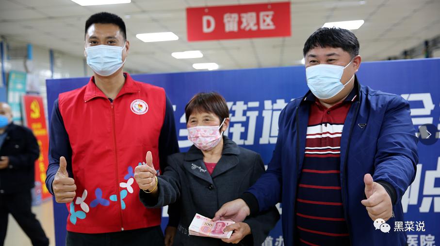 3000现金、黄金珠宝、手机汽车…深圳的疫苗福利，也太卷了吧