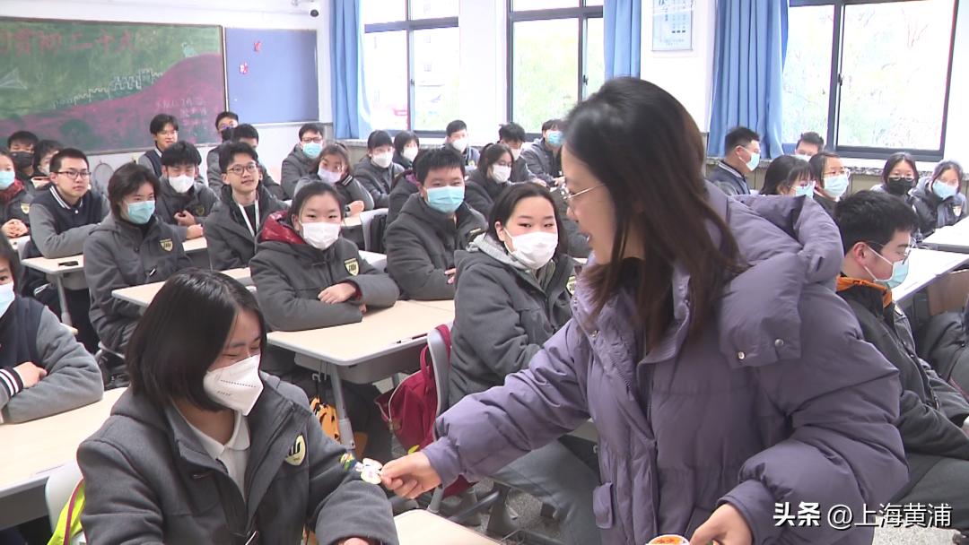 你好,伙伴们!黄浦中小学生迎来新学期→