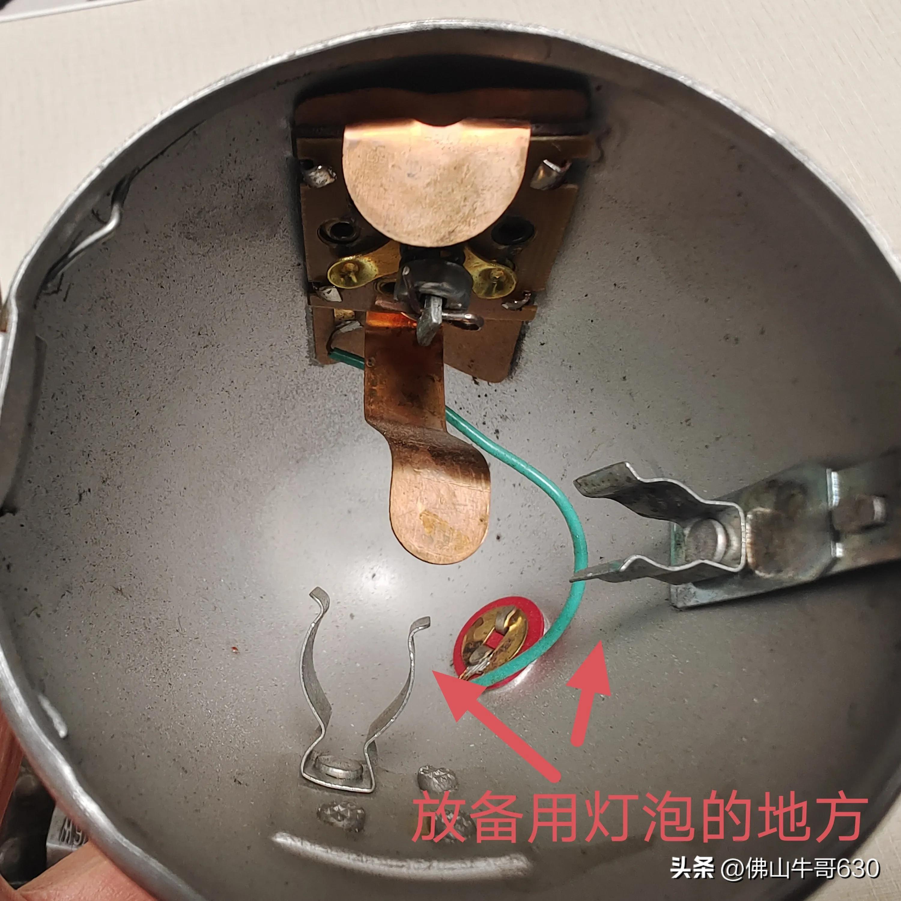 老款自行车发电机,老自行车收音机