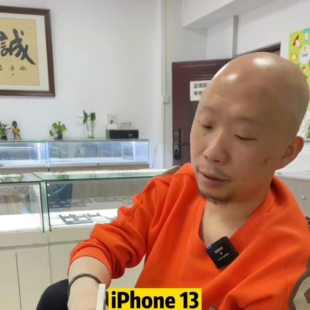 好多时候，我们要带走#苹果手机