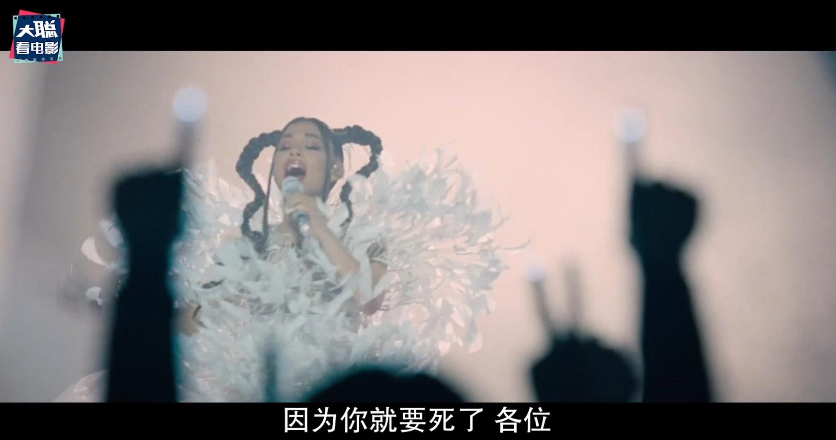 世界末日大家说什么,世界末日美国新闻