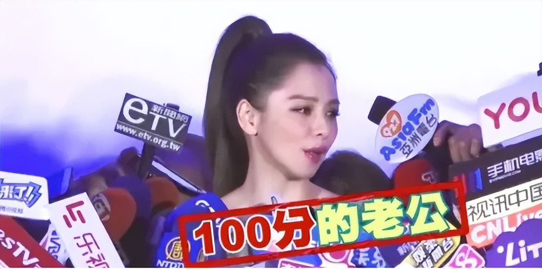 千娇百媚的真实结局,台湾女星婚后不幸