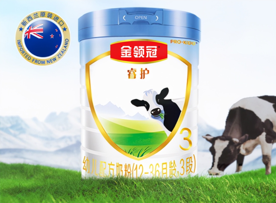 伊利系列平价婴儿奶粉推荐,伊利奶粉深度水解的奶粉排名