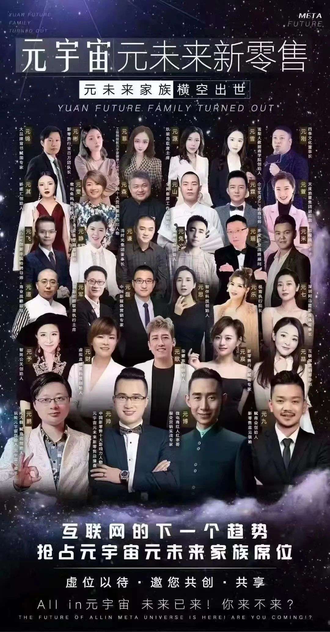 微商逃单怎么办,微商走到瓶颈