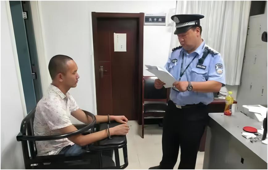 被前女友诬告到纪委,被前女友诬告