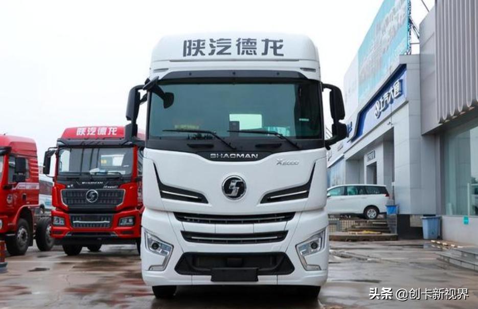 陕汽重卡2023款x6000,陕汽新一代重卡x6000
