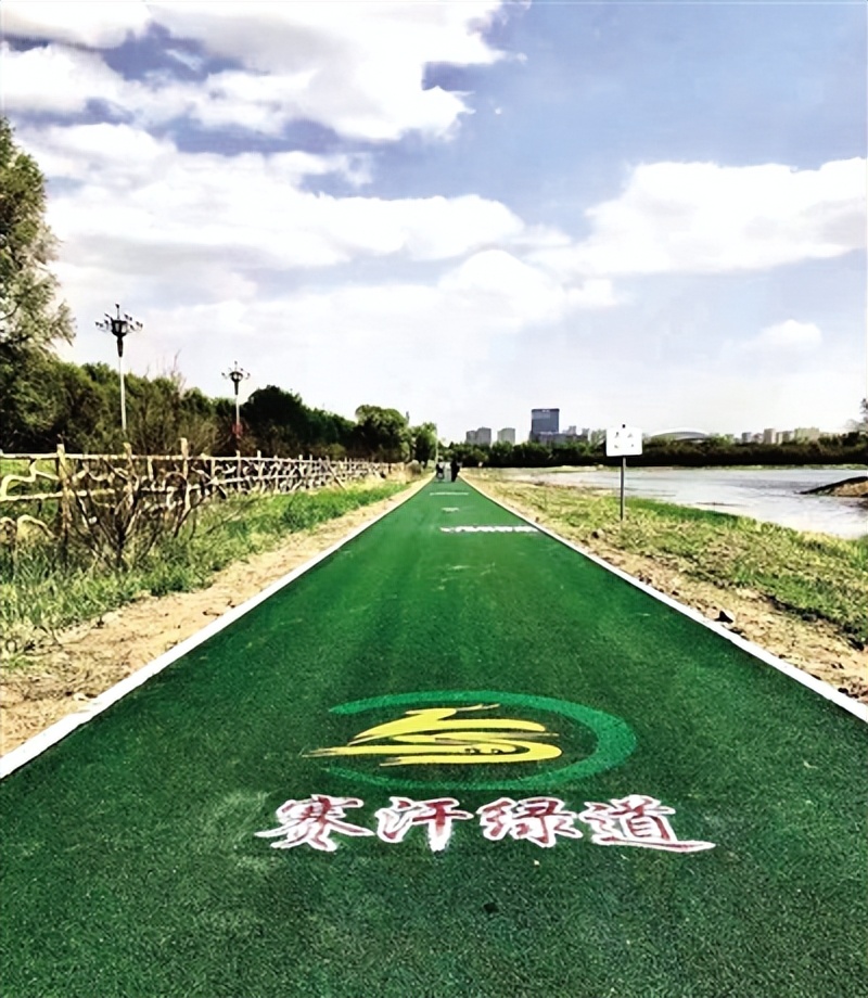 包头赛汗塔拉12公里绿道,包头赛汗塔拉新绿道