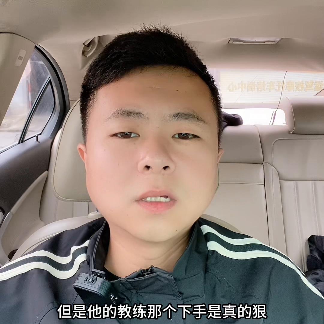 你们学车被坑了嘛？评L区我们聊一聊！@DOU+小助手
