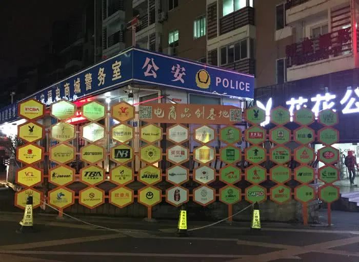 从莆田发的鞋是真鞋还是假鞋,除了莆田还有什么地方出假鞋